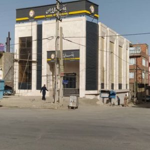 احداث بانک ملی شعبه زریوار مریوان